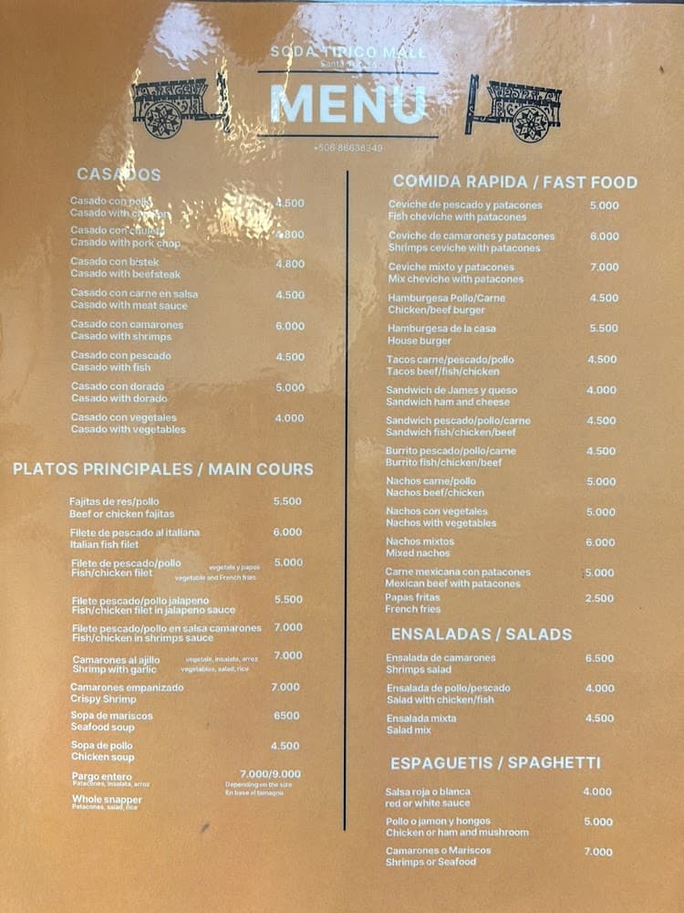 Soda Tipico Mall photo 3