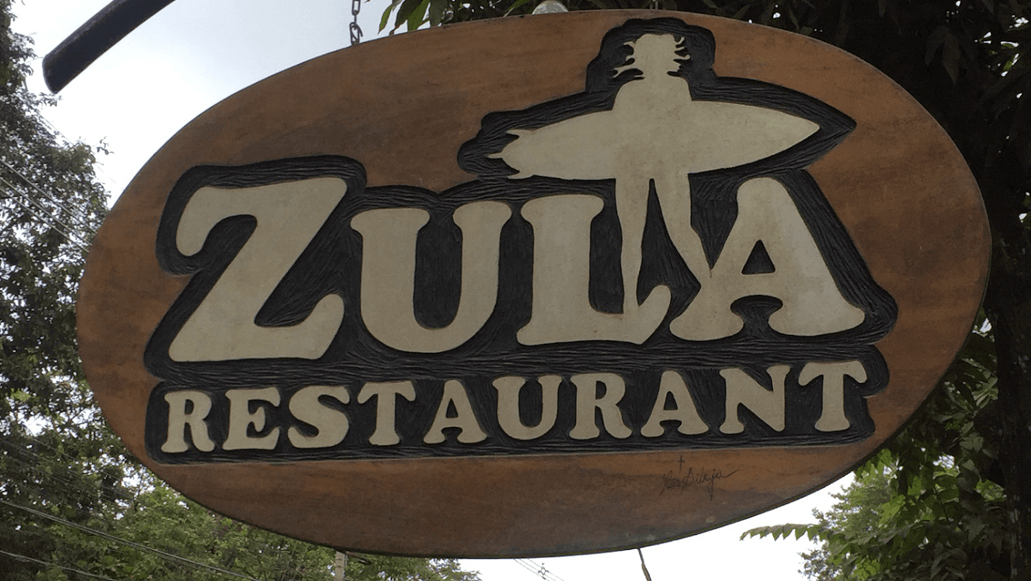Zula Restaurant photo 3